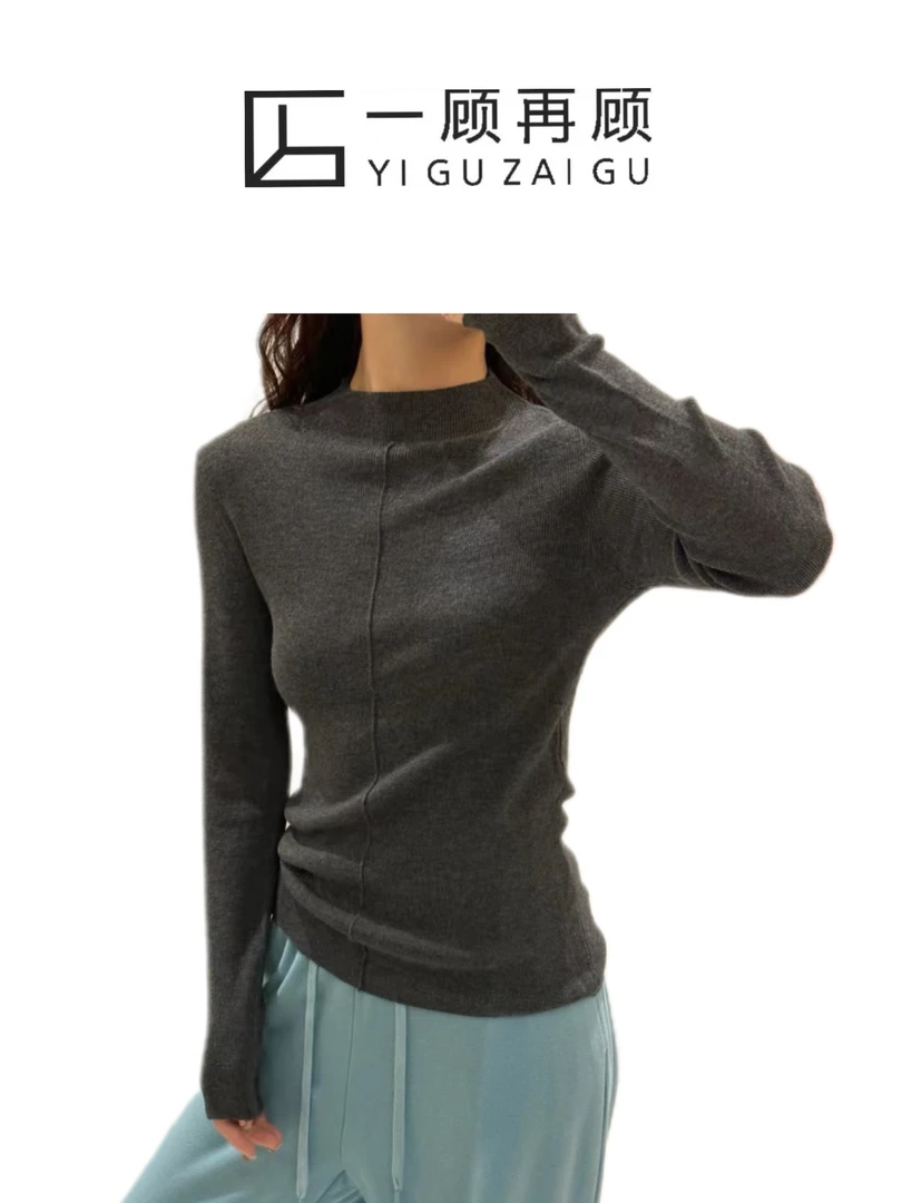 一顾再顾【30%中领超细羊毛衫】修身百搭半高领秋冬
