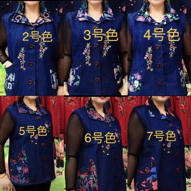 中老年女春秋妈妈装薄款牛仔马甲老年人背心大码马夹奶奶坎肩外套