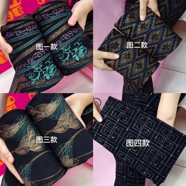 打底裤女士高腰大码显瘦百搭秋冬新款格子小脚裤运动瑜伽紧身裤潮