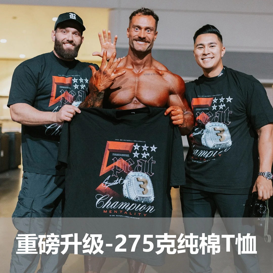 CBUM克里斯同款C宝欧美风奥赛潮牌健身训练运动大码宽松男短袖T恤