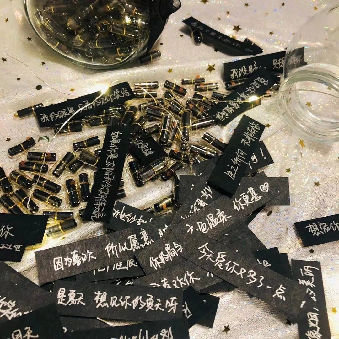 幸运瓶diy情书胶囊许愿瓶表白幸运星心愿瓶生日礼物送男女朋友