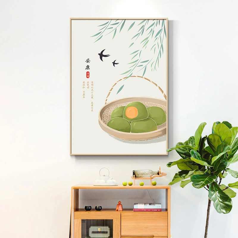 特价新中式古风客厅装饰画24节气沙发背景墙装饰挂画餐厅墙壁画