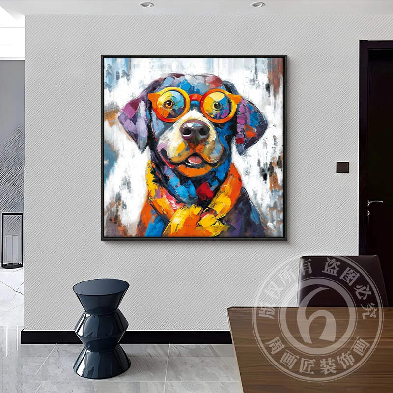 【盈浩】炫彩宠物装饰画客厅餐厅卧室玄关处挂画猩猩狗狗多巴胺壁画