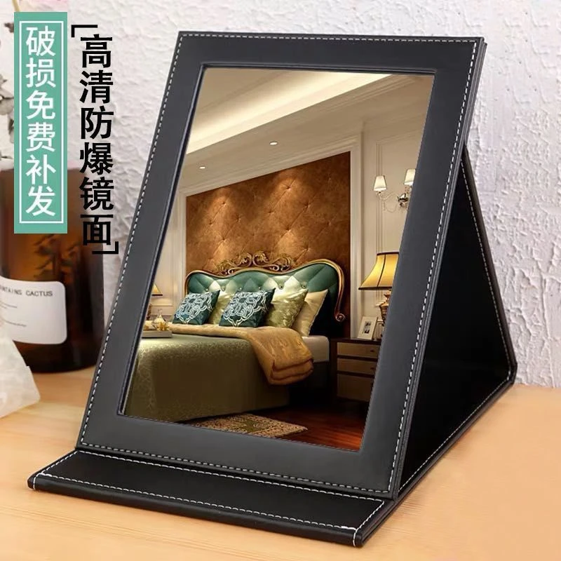 包边镜子男士专用化妆折叠镜办公桌便携随身化妆镜学生寝室梳妆