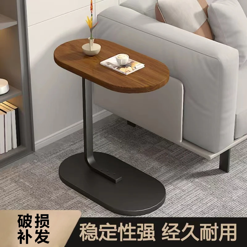 床头柜简约小茶几现代圆形小型置物架出租屋简易小桌子网红款边几
