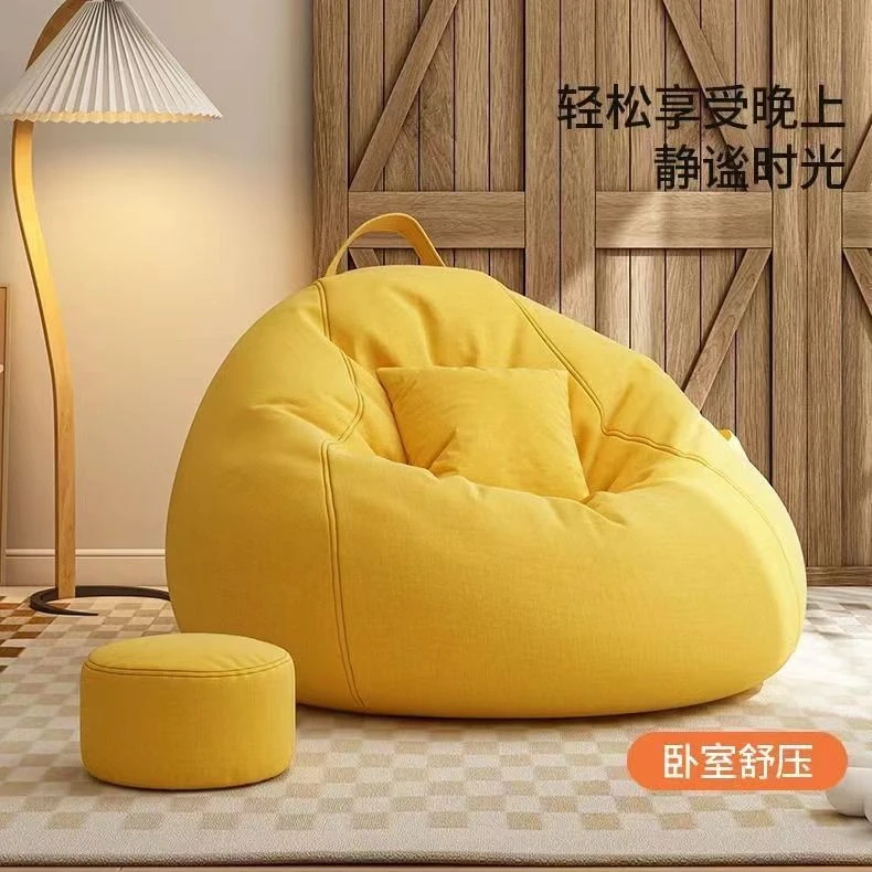懒人沙发卧室单人榻榻米小户型豆袋休闲沙发椅子阳台创意懒人豆包