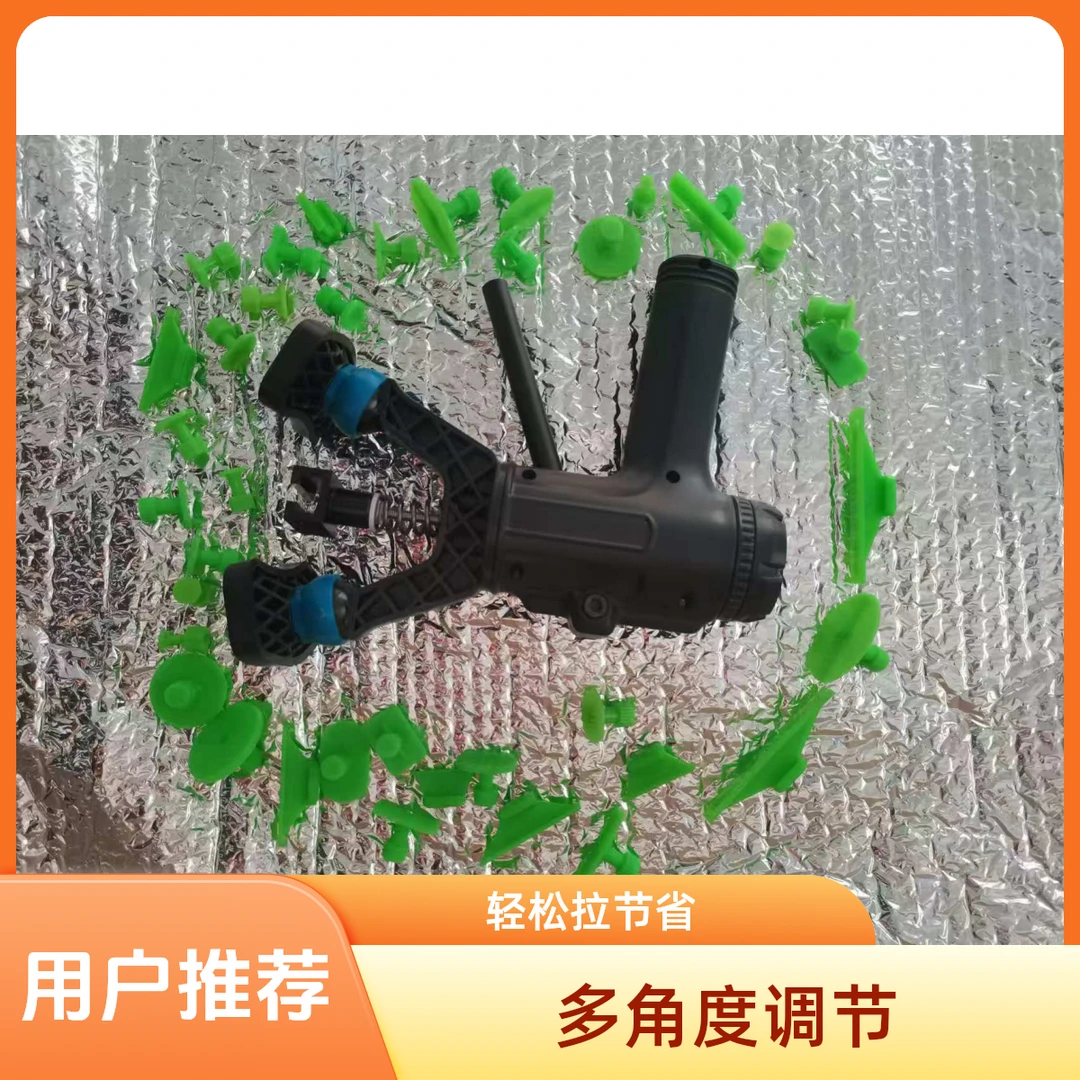 凹陷修复拉拔工具，360°部位调节、多角度、多种拉片五金用品神器