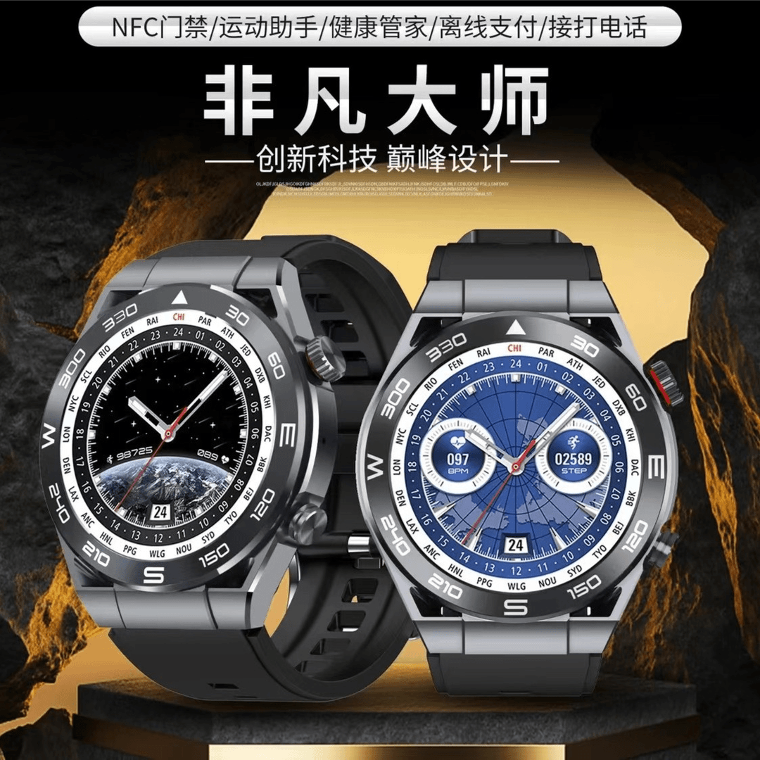 新款多功能智能手表NFC门禁支付宝GPS运动计步通话