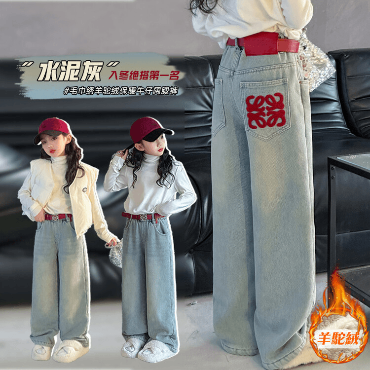 加绒儿童裤子小童冬季百搭2023秋冬加厚韩版新款外穿休闲女童保暖