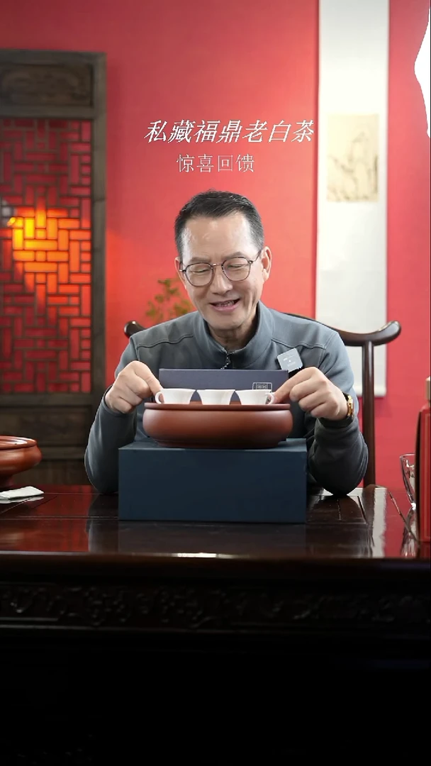 【闪购商品】茶盘潮州传统茶盘（10寸）潮州传统茶盘（10寸）