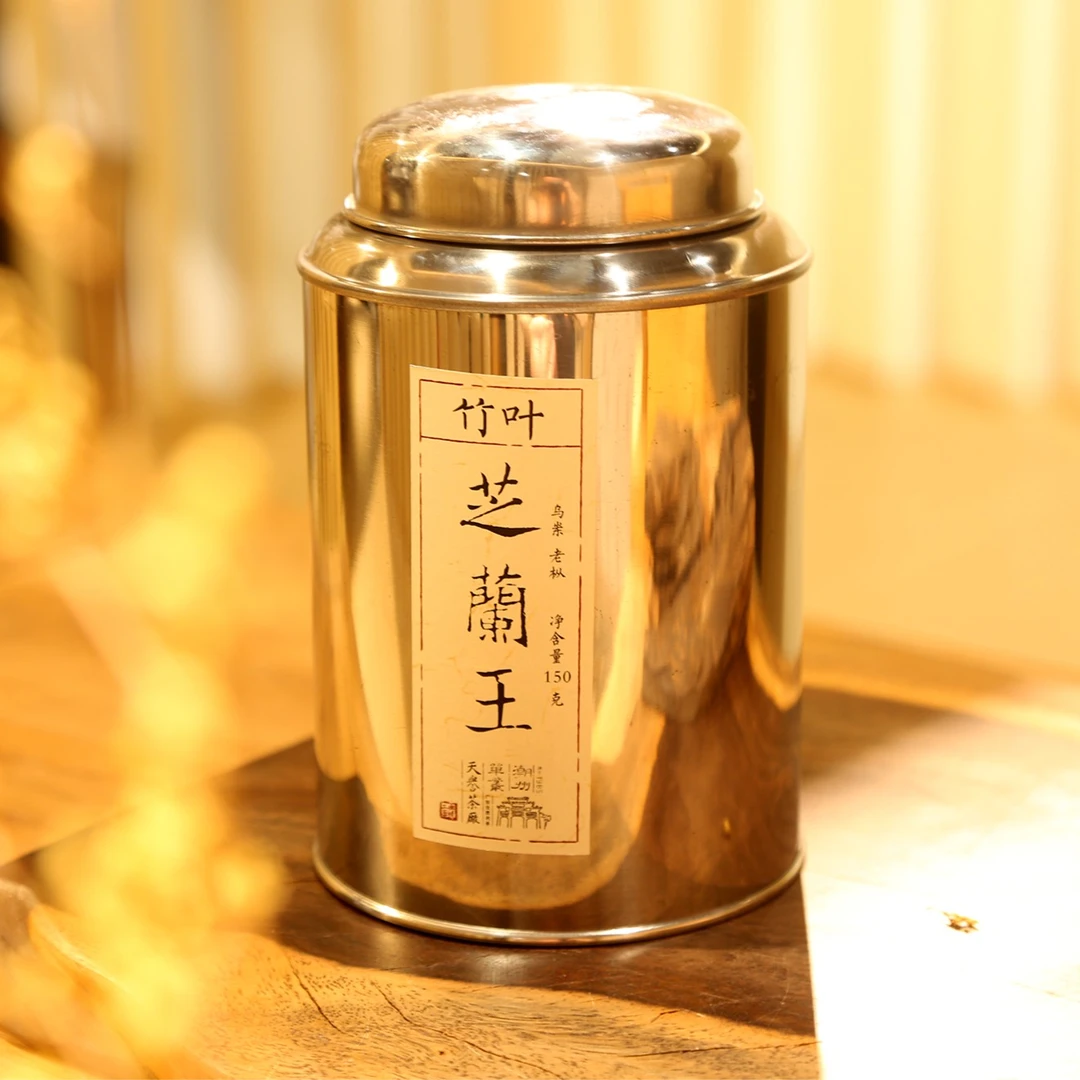 【钟辉甄选】 竹叶（芝兰王）乌岽老枞 高货 150克  凤凰单丛茶