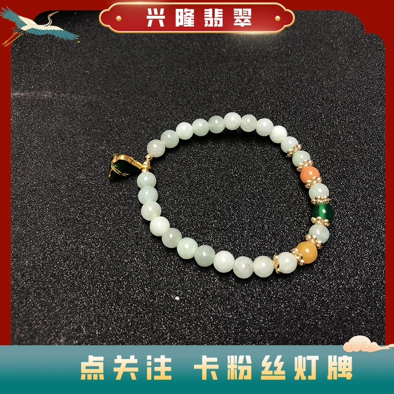 【仙女翡翠】天然A货翡翠手串卡6玉手串精美时尚多样性发货一件