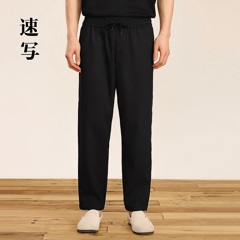 【商场同款】速写男装2024秋新品锥形裤休闲九分裤合体9O8E12620