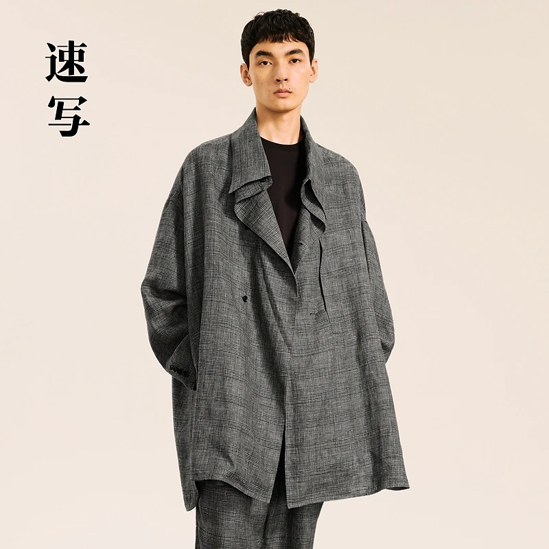 【商场同款】速写男装2024秋新品风衣宽松长袖衬衫领H型9O7910970