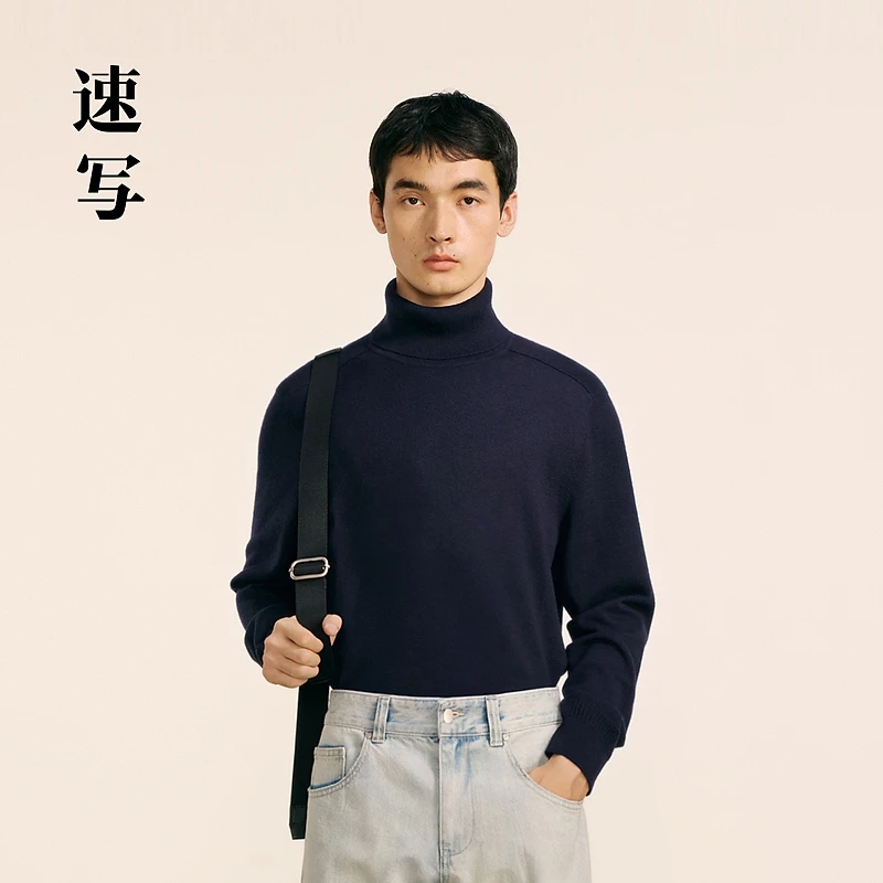 【商场同款】速写男装2024冬新品毛衫H型高领休闲长袖9OA311600