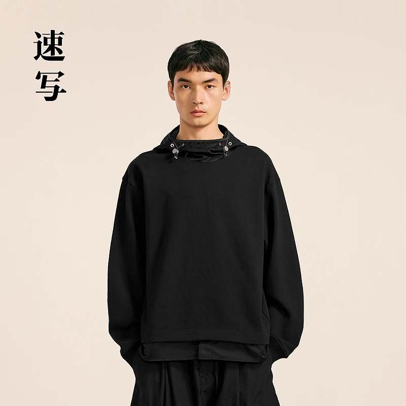 【商场同款】速写男装2024秋新品卫衣H型宽松戴帽领长袖9O8411820