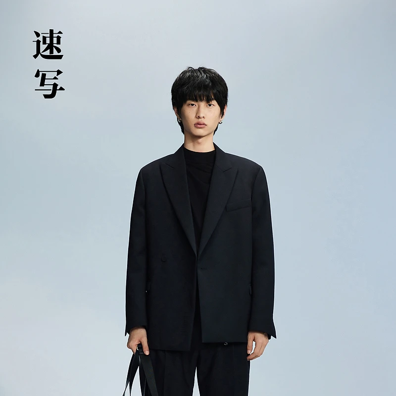 【商场同款】速写男装2024秋新品西服宽松西装领H型长袖9O9711400