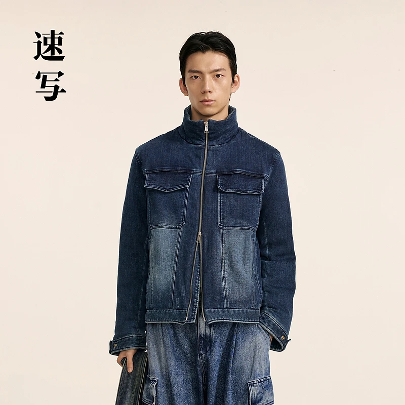 【商场同款】速写男装2024冬新品日常短款立领羽绒服9OAC13400