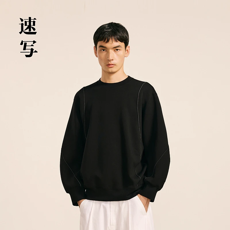 【商场同款】速写男装2024秋新品卫衣H型宽松圆领长袖9O8411730