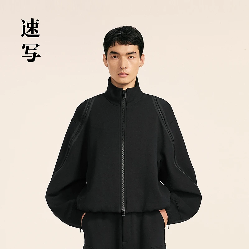 【商场同款】速写男装2024秋新品卫衣H型宽松立领长袖9O0411210