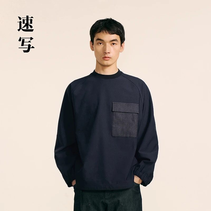 【商场同款】速写男装2024秋新品卫衣H型宽松圆领长袖9O9414090