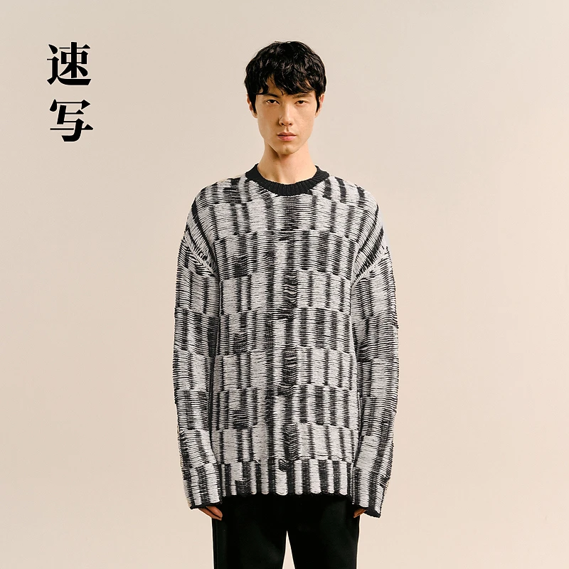 【商场同款】速写男装2024秋新品长袖针织毛衫H型合体9O8313100