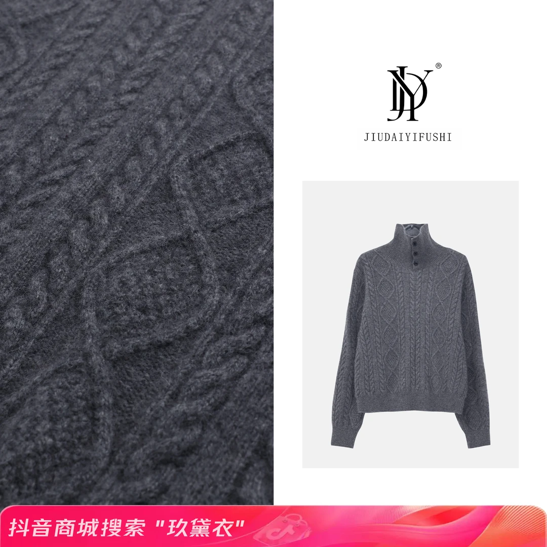 玖黛衣【洋气满满】冬款高领麦穗百搭显瘦保暖休闲羊毛衫XSJ34333