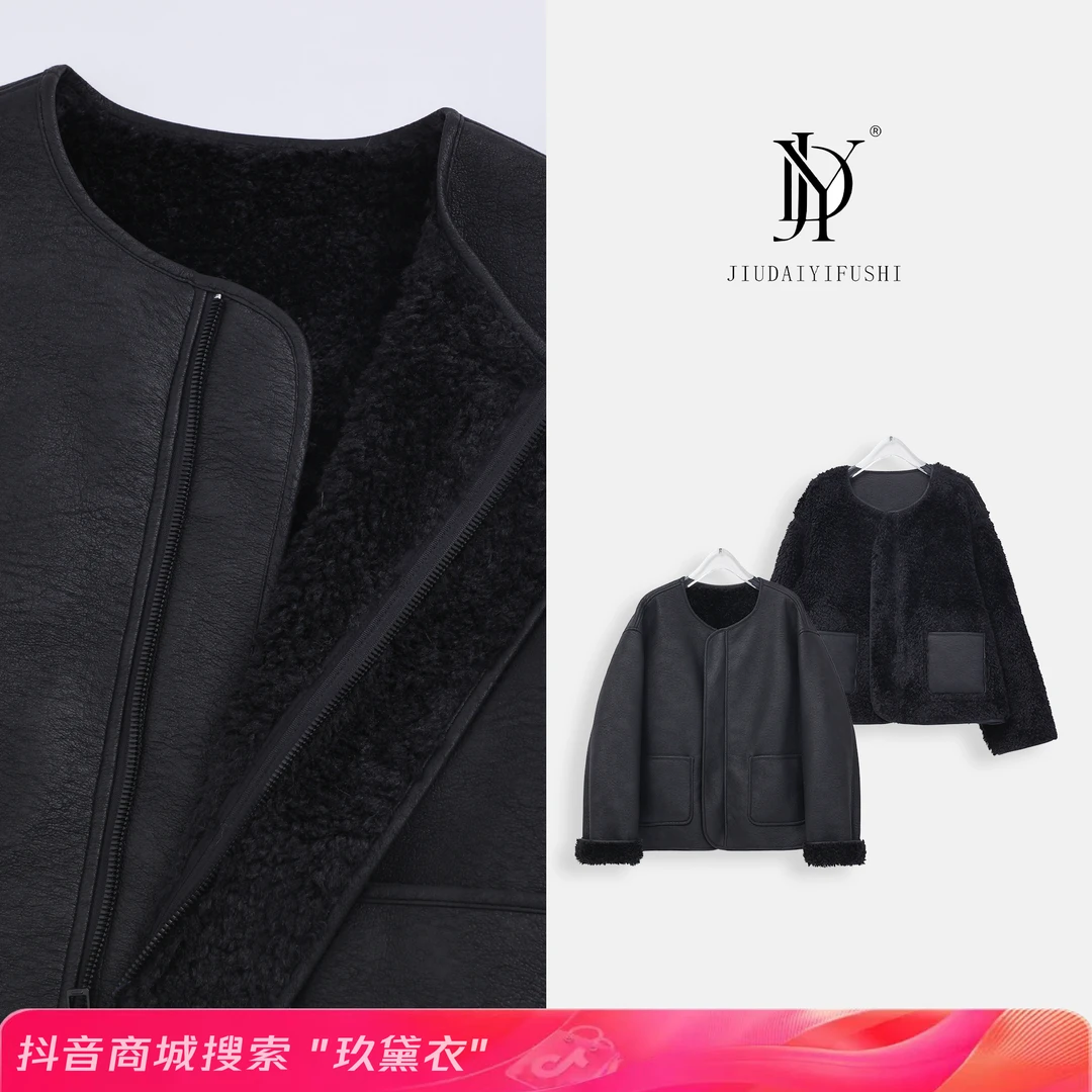 玖黛衣【法兰西】秋冬新款加绒加厚时尚保暖短外套WTP35135