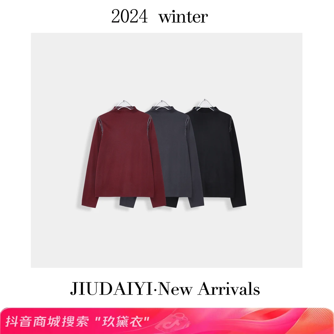 玖黛衣【心动美学】冬款简约加厚百搭休闲风显瘦上衣 XSJ35187