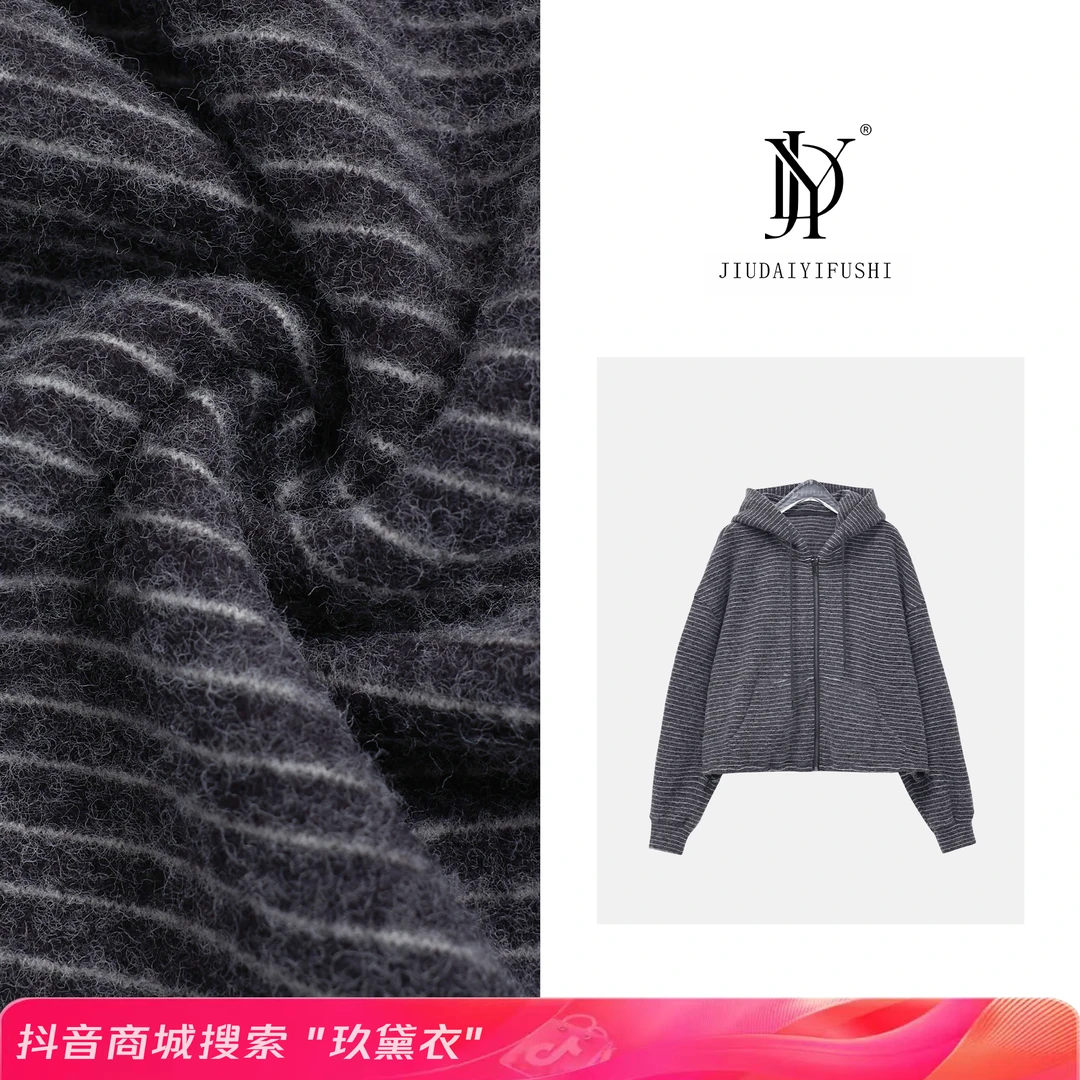 玖黛衣【地平线】秋冬新款条纹拉链卫衣外套WYP34166