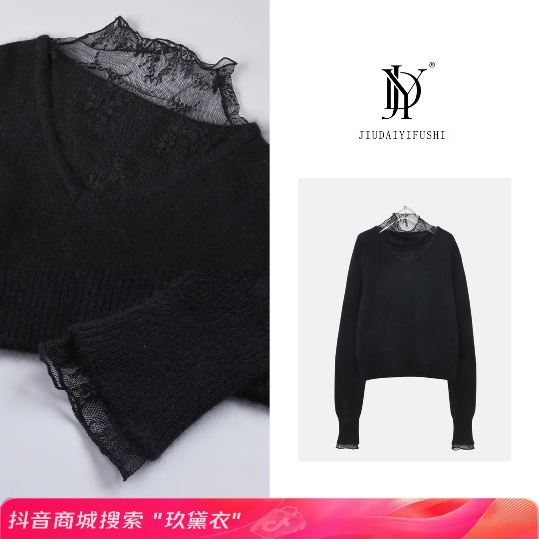 玖黛衣【名流宴】冬款蕾丝领显瘦宽版高级上衣 XSJ34332