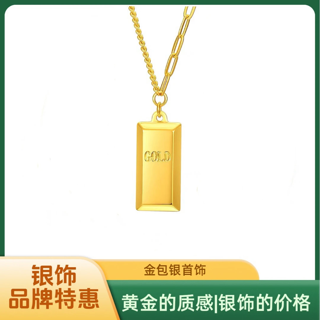 坠链均足银 【宣玄专卖】足银铸厚金时尚气质暴富套链个性女款