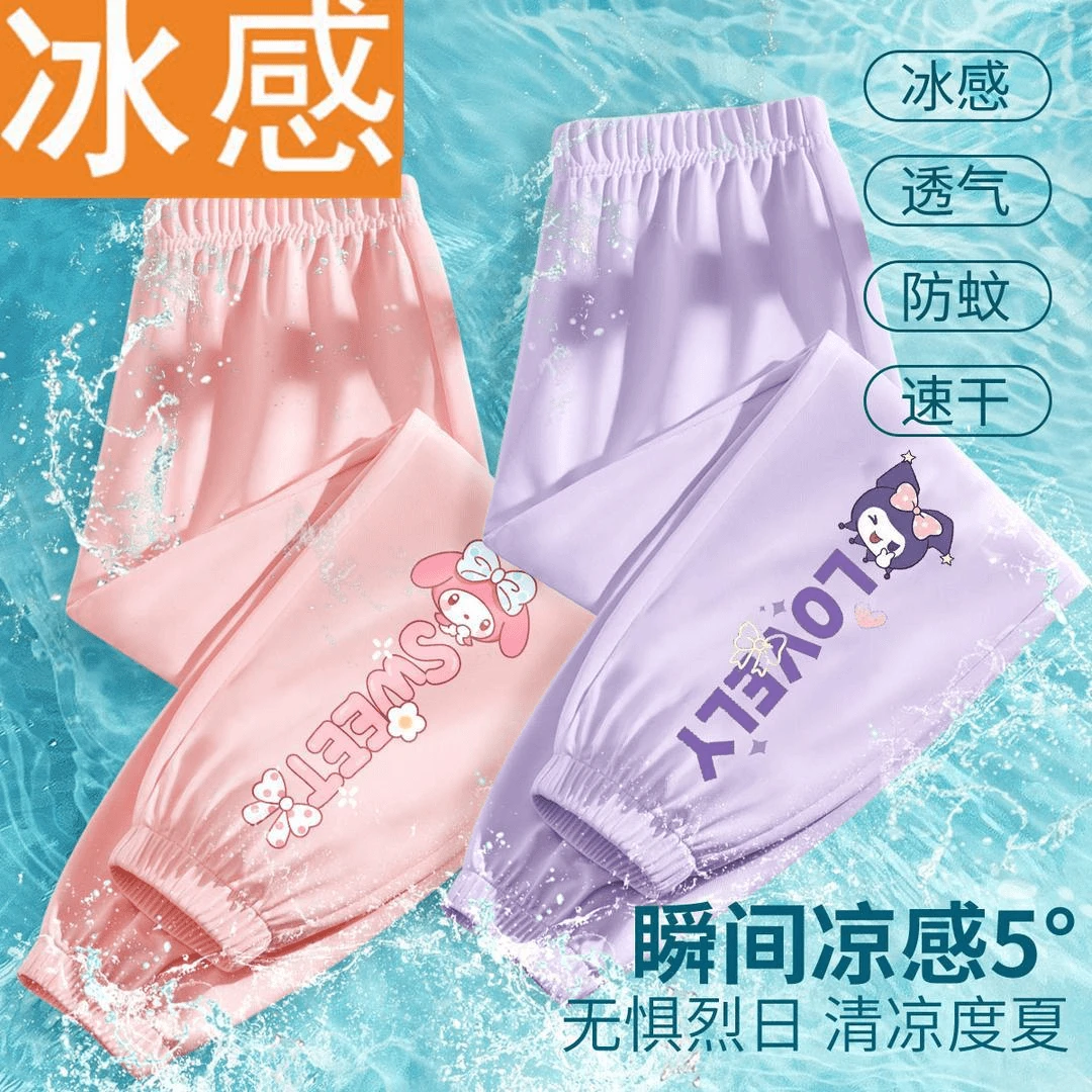 2024夏女童裤子防蚊裤休闲新款卡通大中小童夏季冰丝长裤女孩潮流