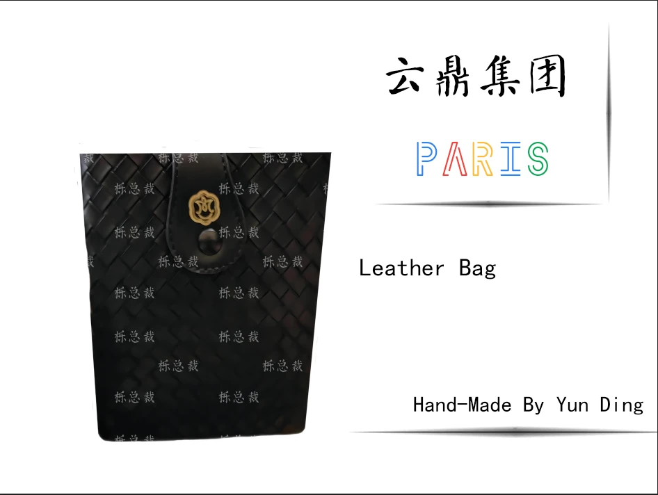 【经典时尚】新款黑色8243时尚女士手机包百搭防水潮流休闲印花肩包