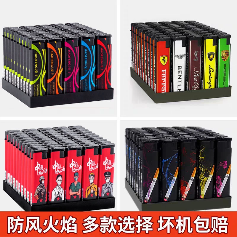 防风打火机批发超市高档创意一次性打火机家用厂家直发送高品质