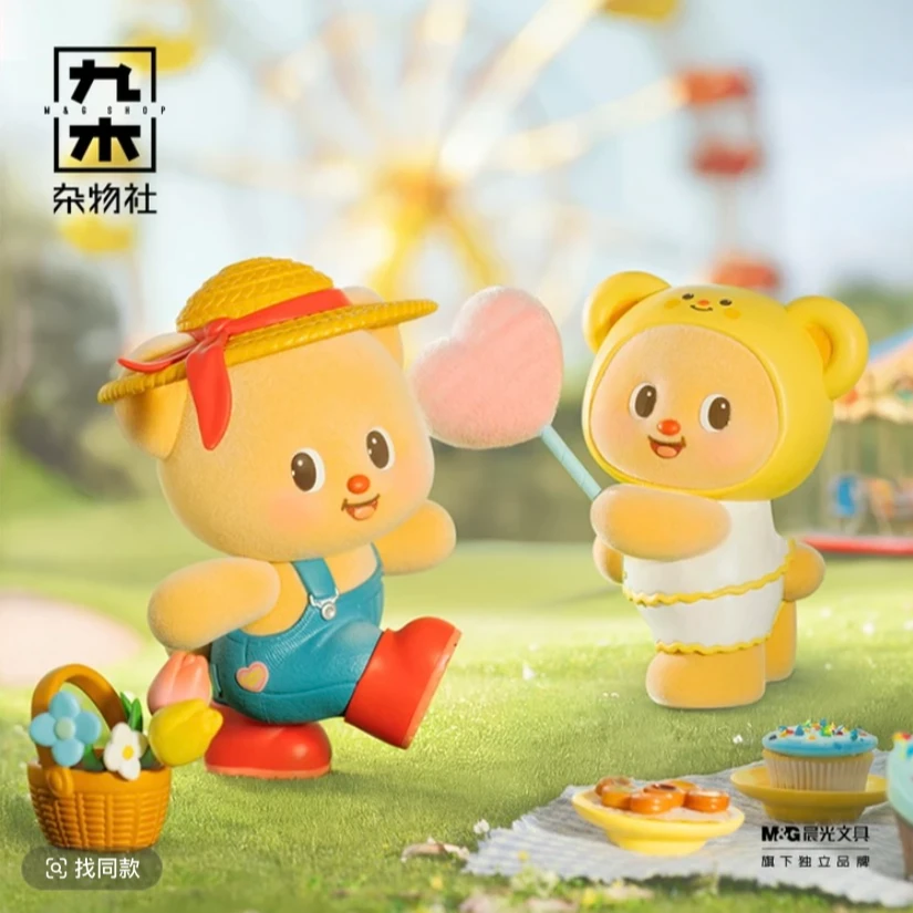 章鱼喵后二相加或后一