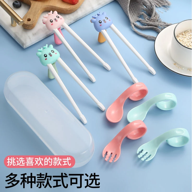 儿童筷子虎口训练筷1一6岁可爱宝宝专用学习筷幼儿家用回弹练习筷