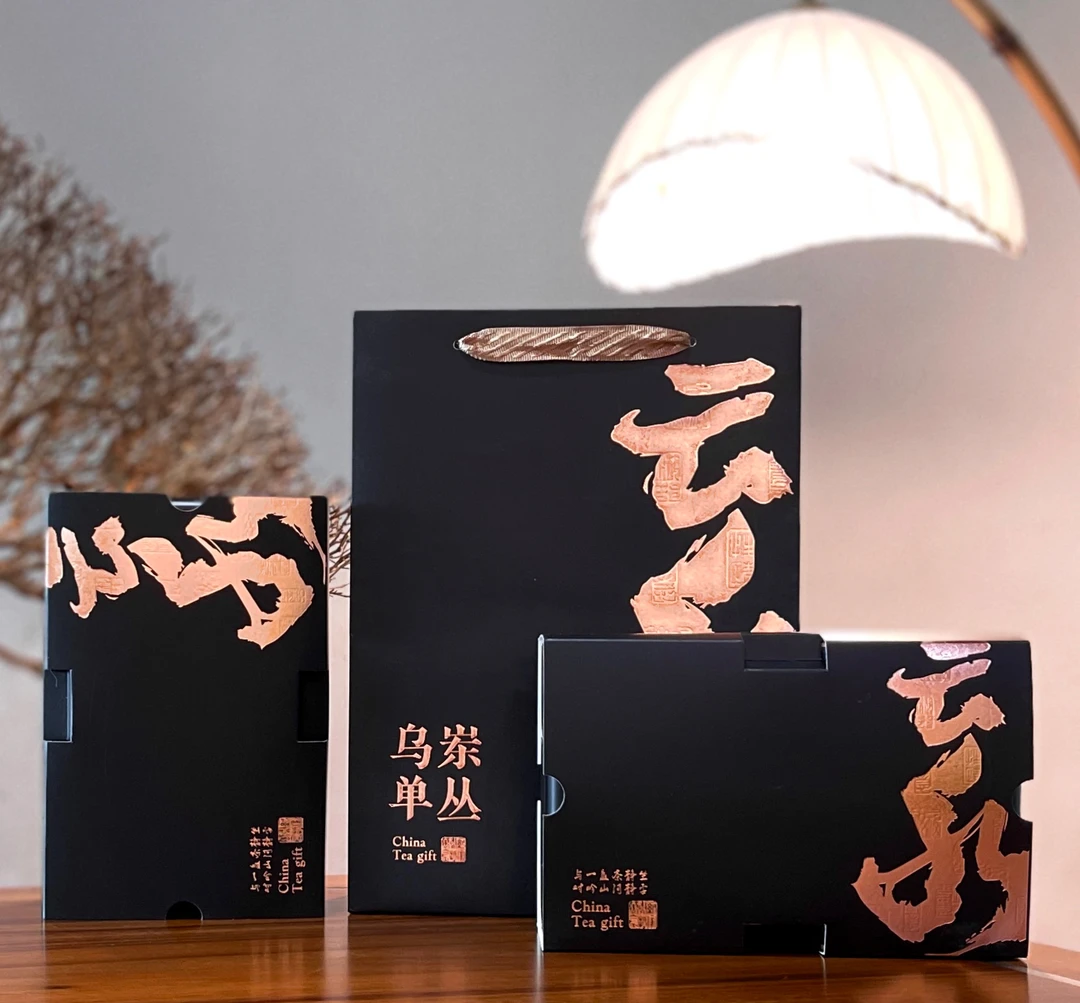 茗轩茶缘【头春蜜韵】老丛蜜兰香蜜味罐装500克乌岽单丛茶