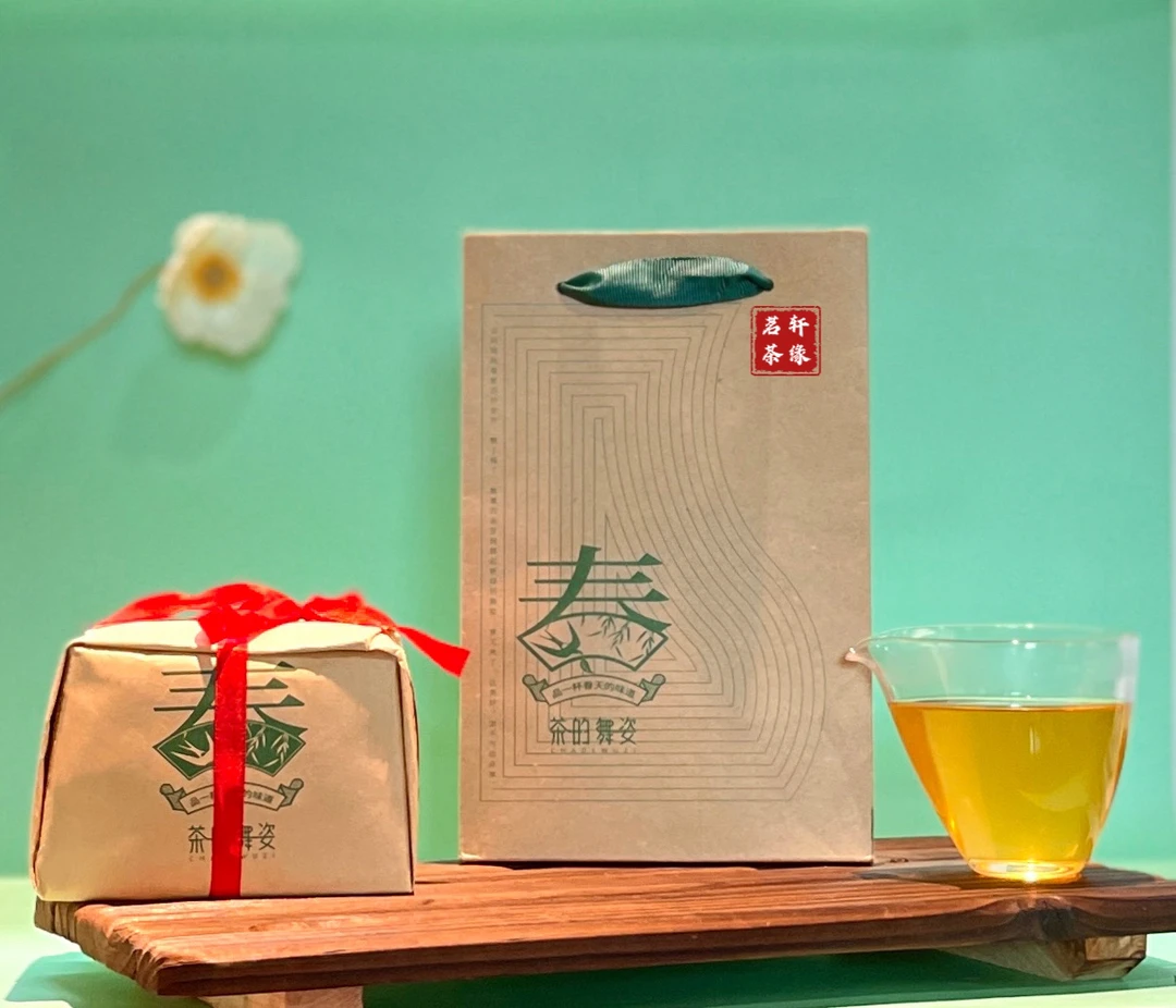 茗轩茶缘【春梅占炒茶】揭西大洋炒茶清香回甘花香春炒茶250克纸包