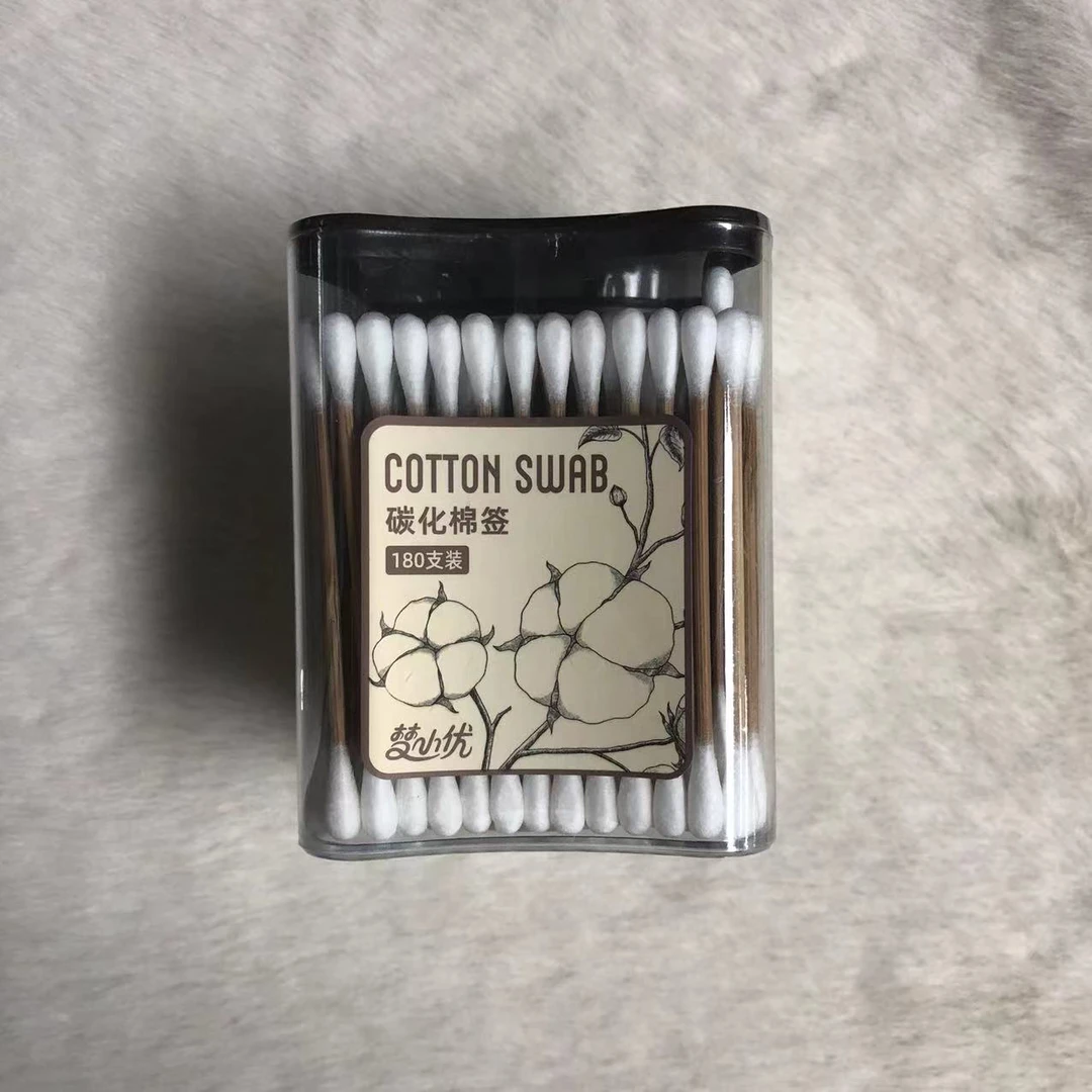 180支装高级碳化棉签【发两盒】