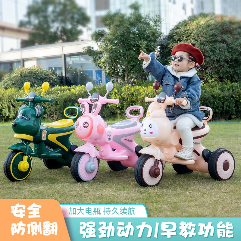 多款儿童三轮车电动车户外滑行车男女宝宝2到6岁带音乐灯光骑行车