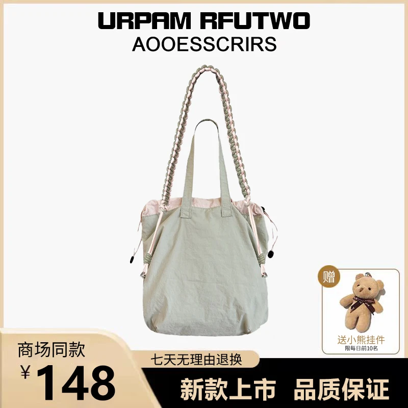 托特包女2025新款爆款潮大容量托特包通勤大学生上课大挎包