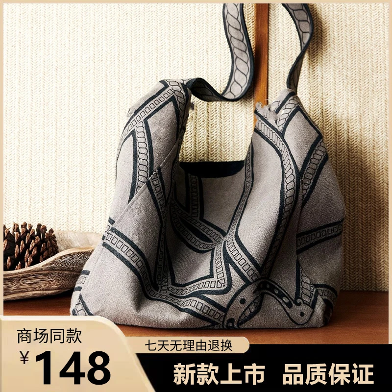 2025新款时髦百搭小马图腾小众设计亚麻印花百搭帆布托特包