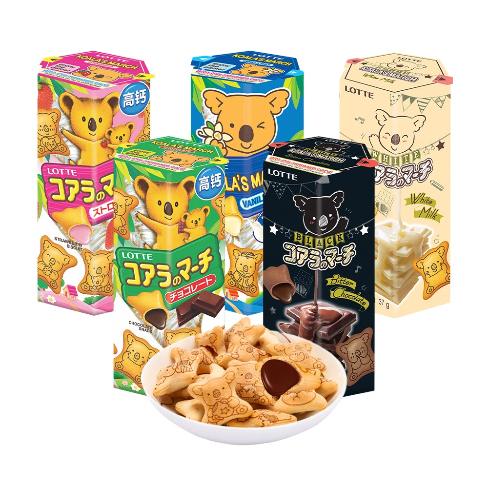 进口乐天小熊反式营养夹心饼干注心熊仔饼儿童休闲零食多口味37g