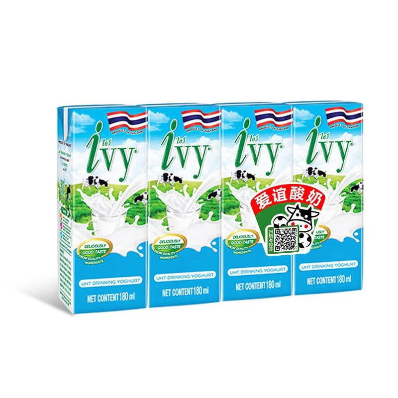 ivy泰国 进口ivy多果味酸奶草莓蓝莓酸奶饮品早餐奶180ml*4休闲饮