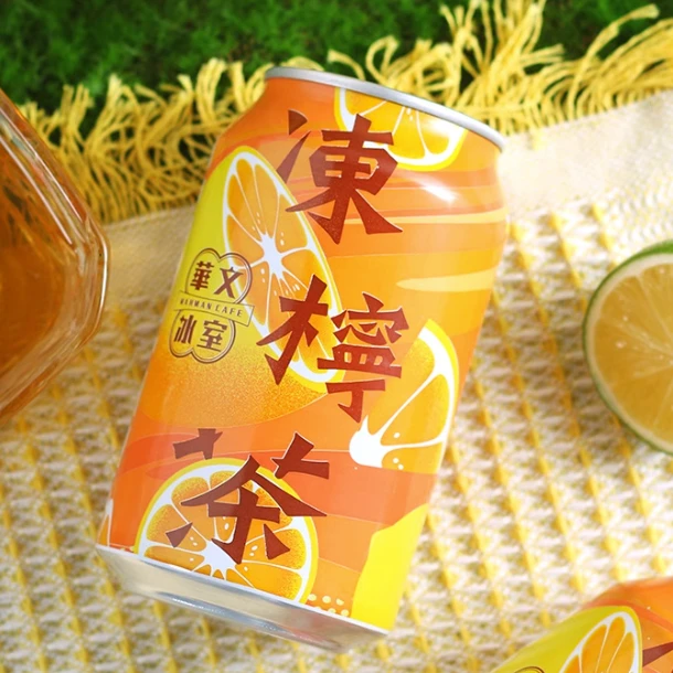 （港版进口）华文冰室现货港版碳酸饮料汽水果味可乐零糖解渴