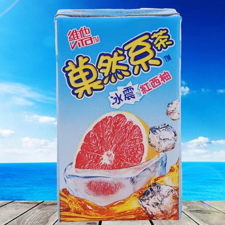 香港进口维/他冰镇红西柚