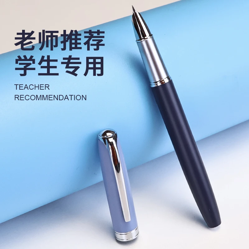 【上新特价】永生钢笔三年级四五六男生女孩中学生儿童初学者练字