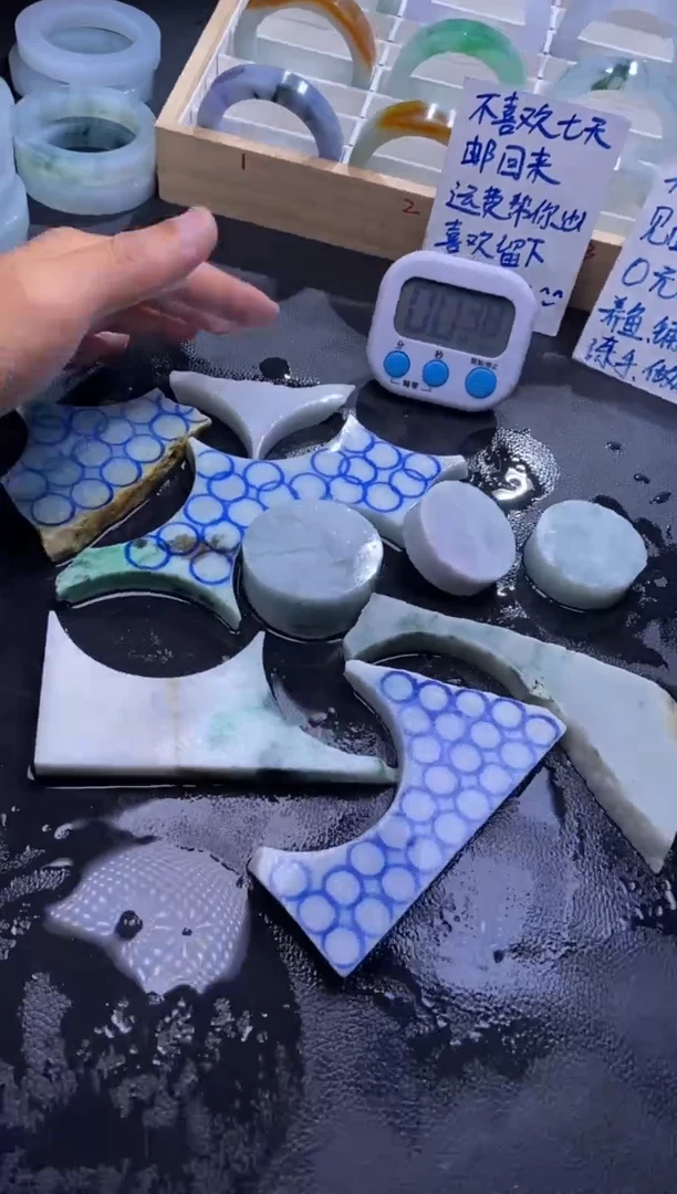 【闪购商品】翡翠挂件未镶嵌镯心