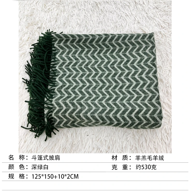 好物精选首推内蒙古纯羊羔毛羊绒经典时尚提花秋冬条纹披肩小披毯
